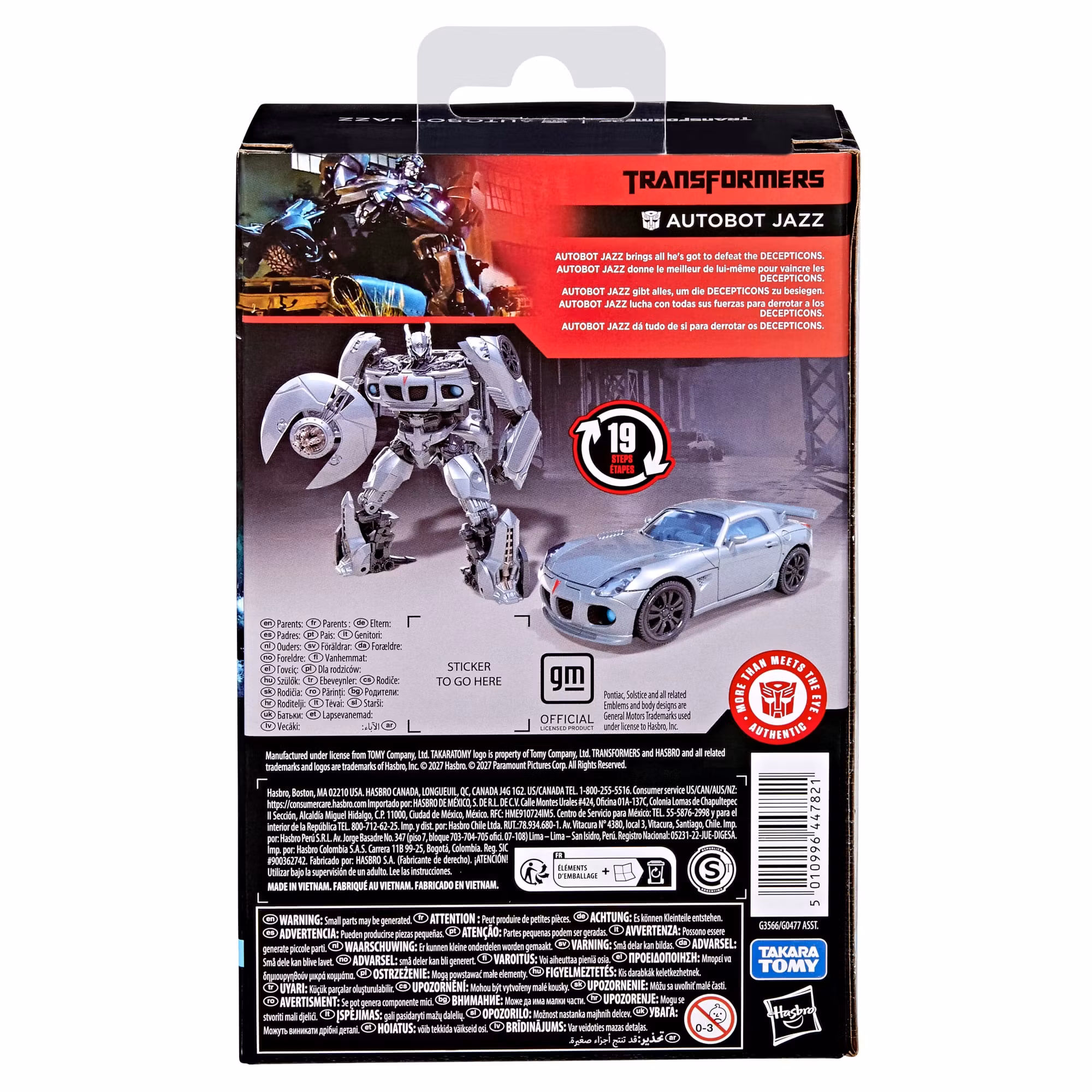 Transformers Studio Series Deluxe Class Autobot Jazz Action Figure