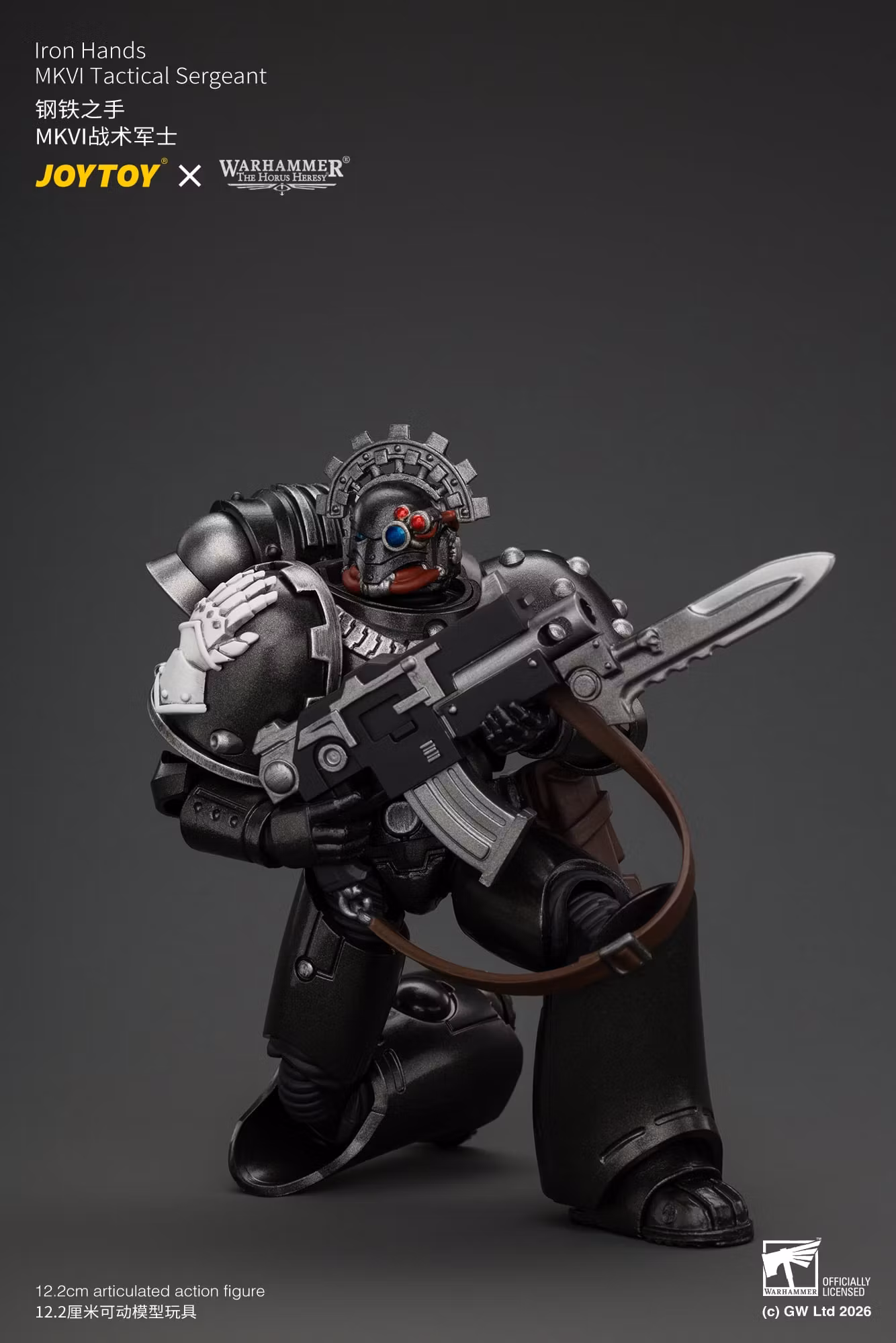 Warhammer: The Horus Heresy Iron Hands MKVI Tactical Sergeant 1/18 Scale Action Figure