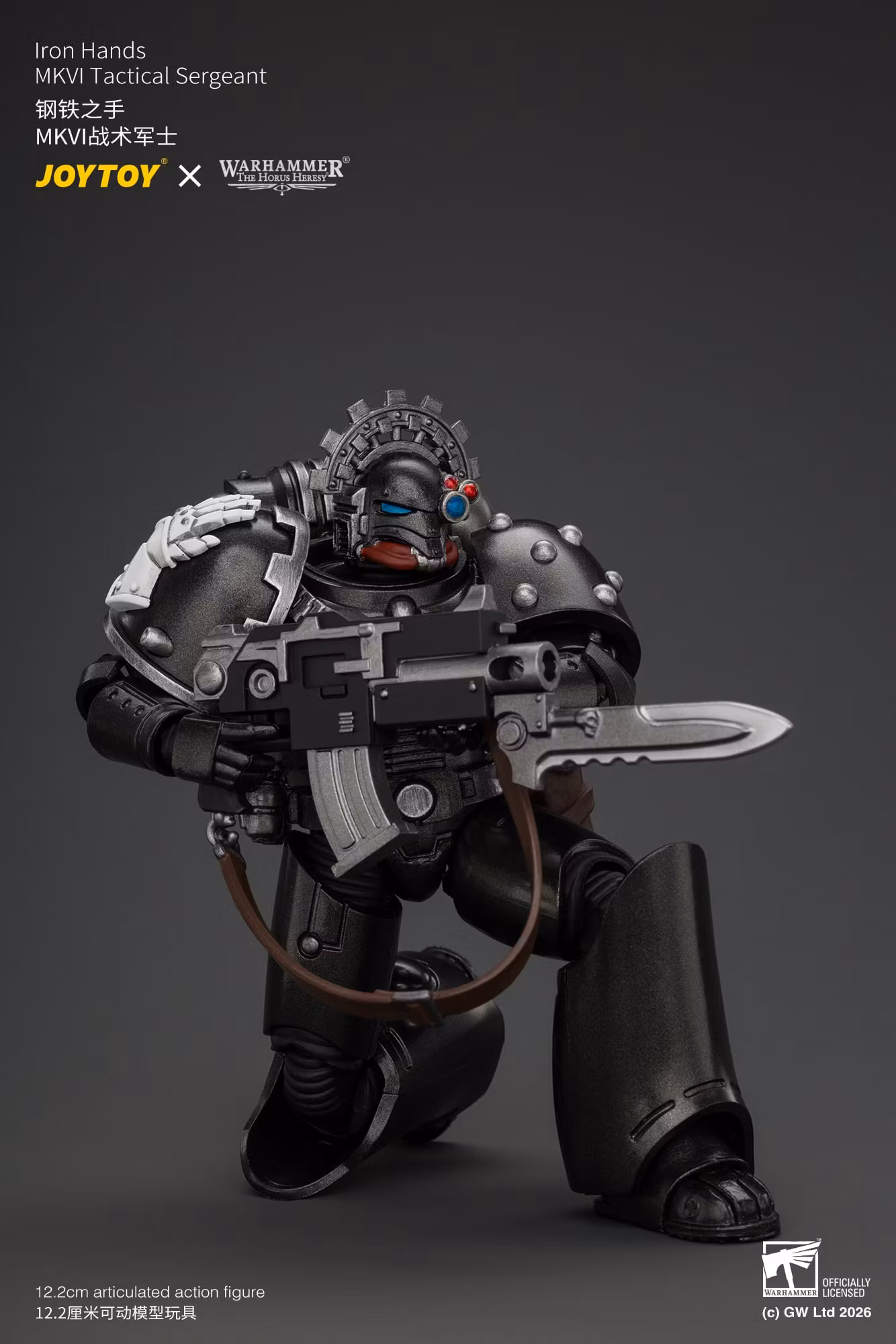 Warhammer: The Horus Heresy Iron Hands MKVI Tactical Sergeant 1/18 Scale Action Figure
