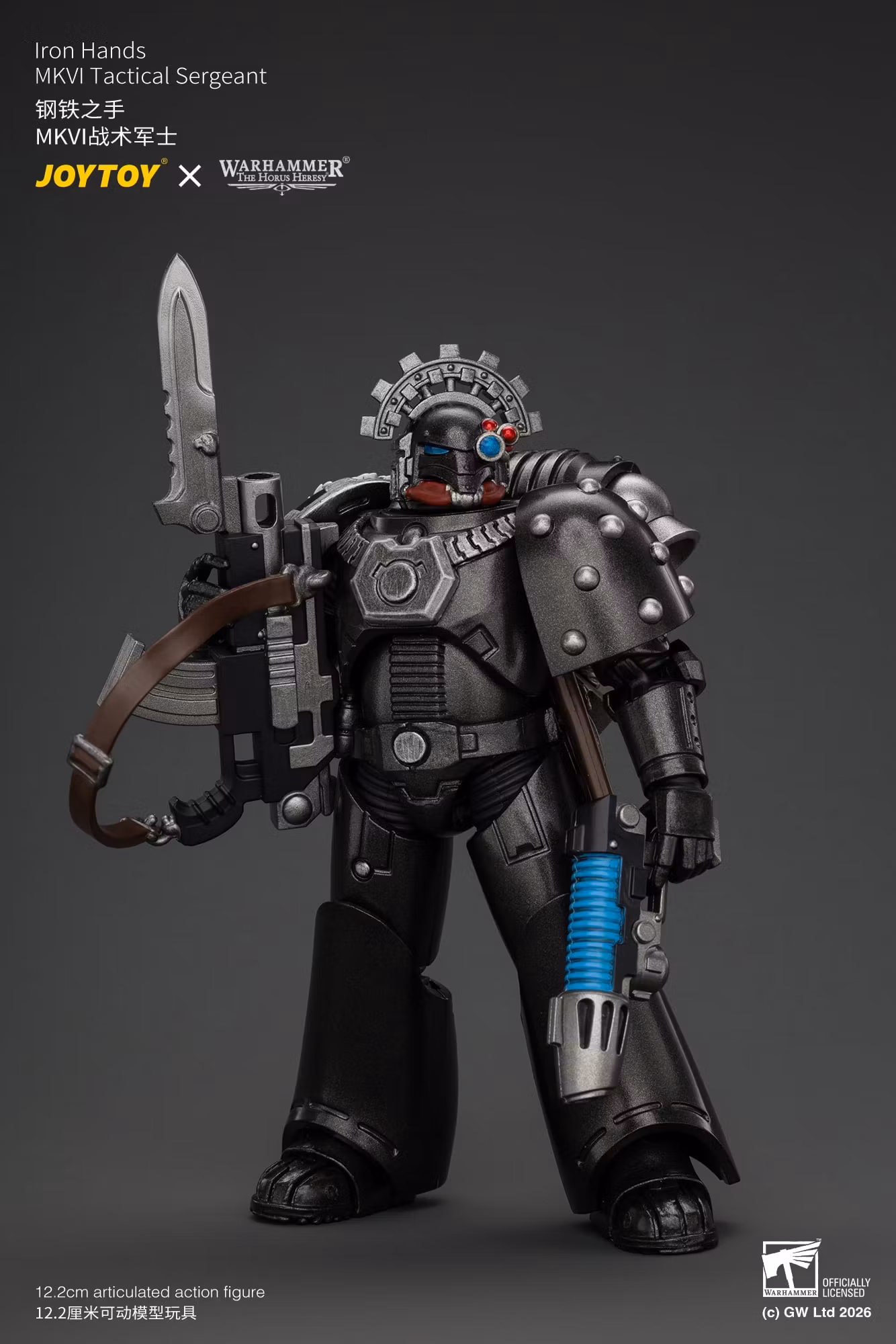 Warhammer: The Horus Heresy Iron Hands MKVI Tactical Sergeant 1/18 Scale Action Figure