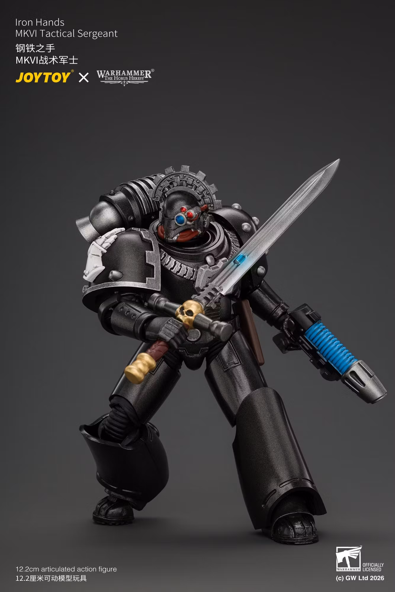 Warhammer: The Horus Heresy Iron Hands MKVI Tactical Sergeant 1/18 Scale Action Figure