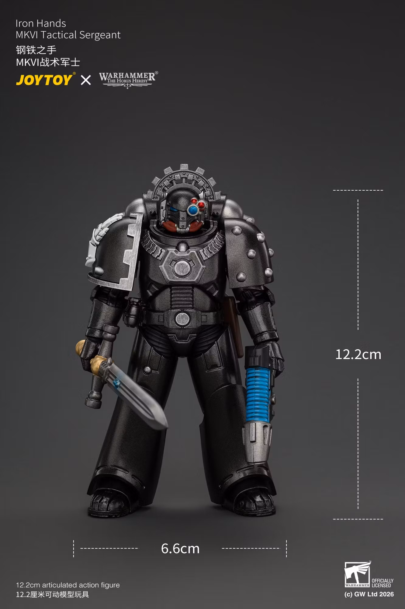 Warhammer: The Horus Heresy Iron Hands MKVI Tactical Sergeant 1/18 Scale Action Figure