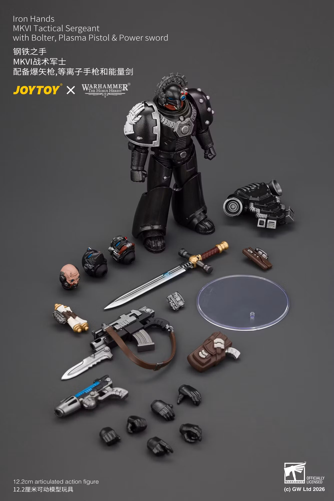 Warhammer: The Horus Heresy Iron Hands MKVI Tactical Sergeant 1/18 Scale Action Figure