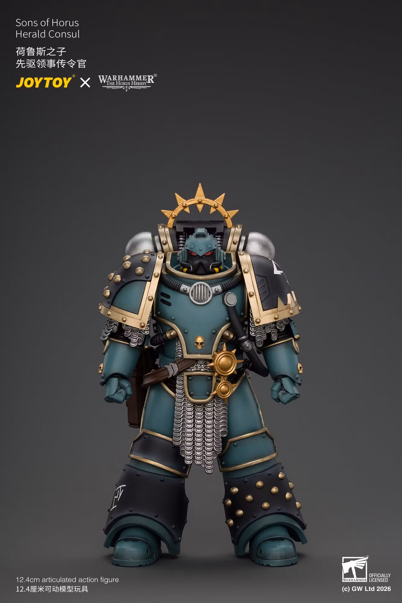 Warhammer: The Horus Heresy Sons of Horus Herald Consul 1/18 Scale Action Figure