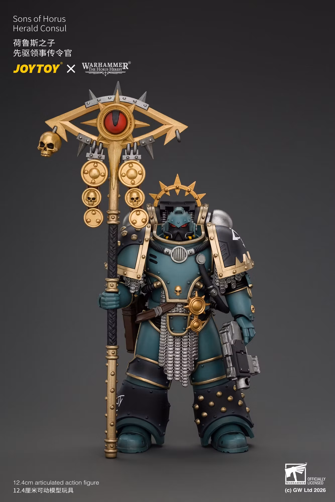 Warhammer: The Horus Heresy Sons of Horus Herald Consul 1/18 Scale Action Figure