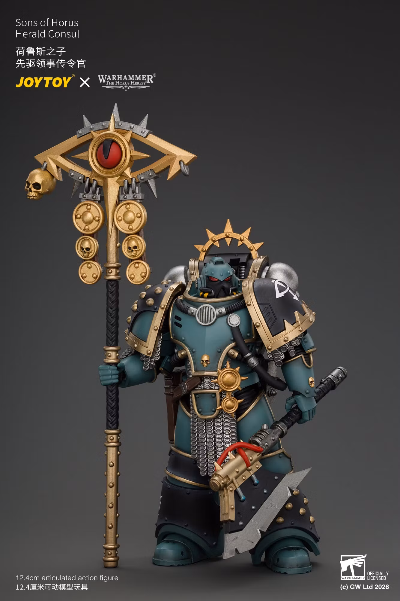 Warhammer: The Horus Heresy Sons of Horus Herald Consul 1/18 Scale Action Figure