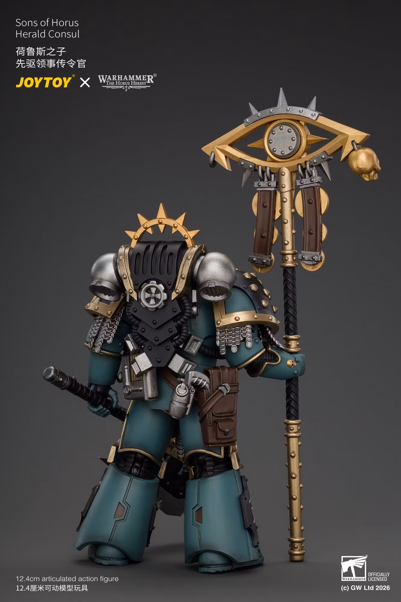 Warhammer: The Horus Heresy Sons of Horus Herald Consul 1/18 Scale Action Figure