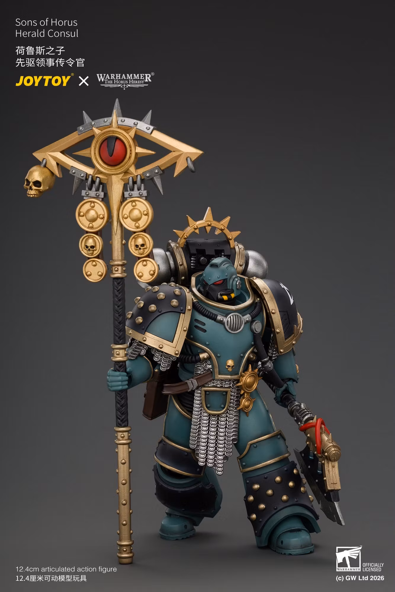 Warhammer: The Horus Heresy Sons of Horus Herald Consul 1/18 Scale Action Figure