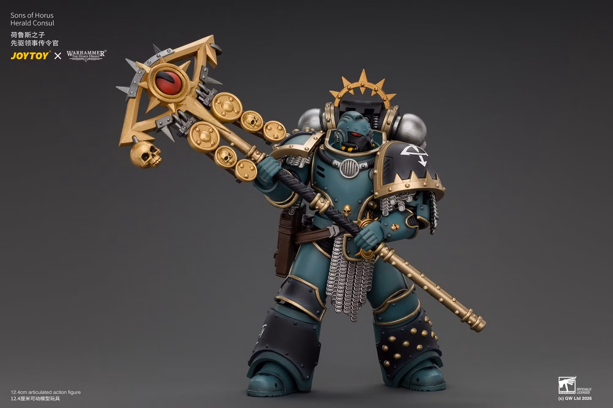 Warhammer: The Horus Heresy Sons of Horus Herald Consul 1/18 Scale Action Figure