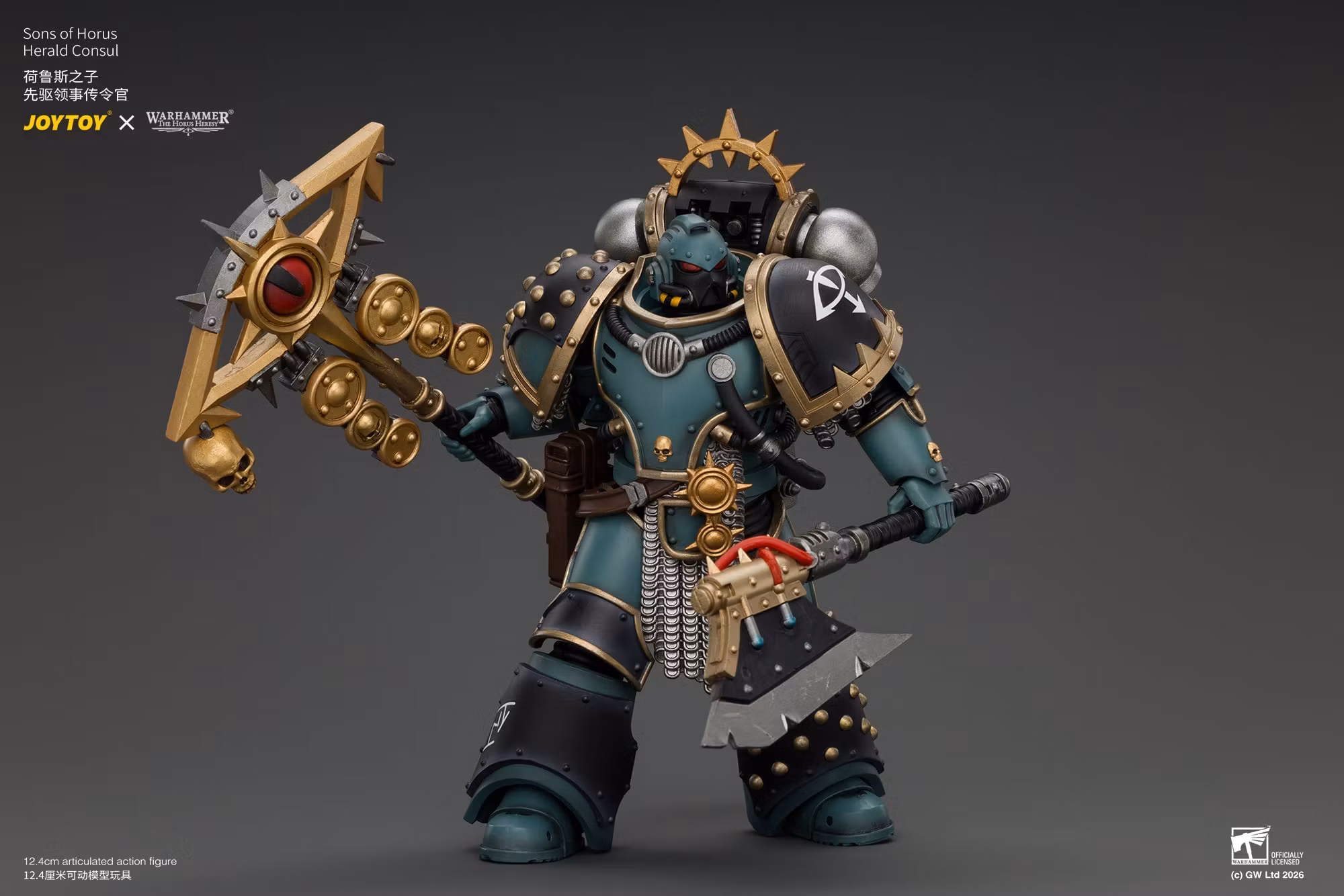 Warhammer: The Horus Heresy Sons of Horus Herald Consul 1/18 Scale Action Figure