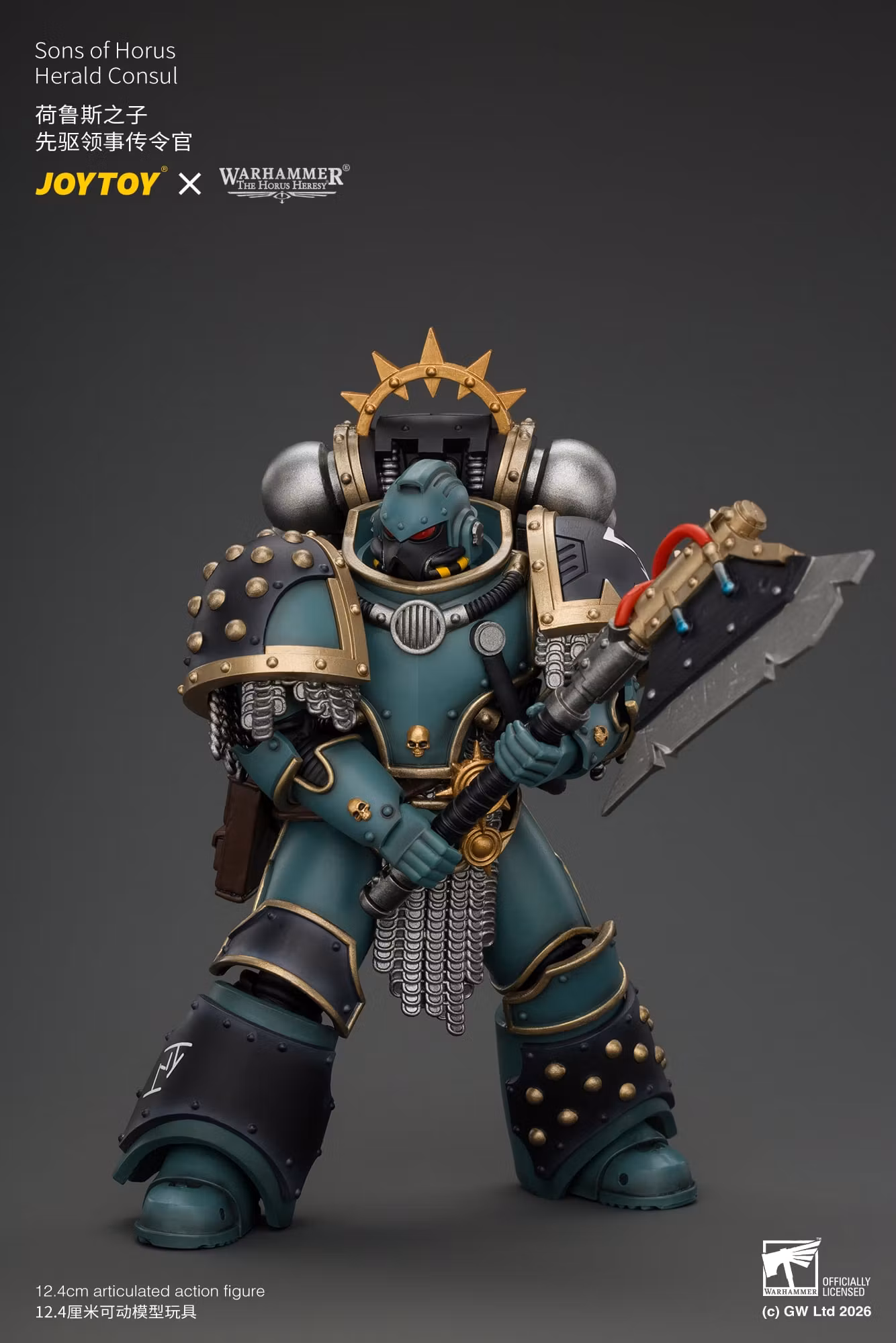 Warhammer: The Horus Heresy Sons of Horus Herald Consul 1/18 Scale Action Figure