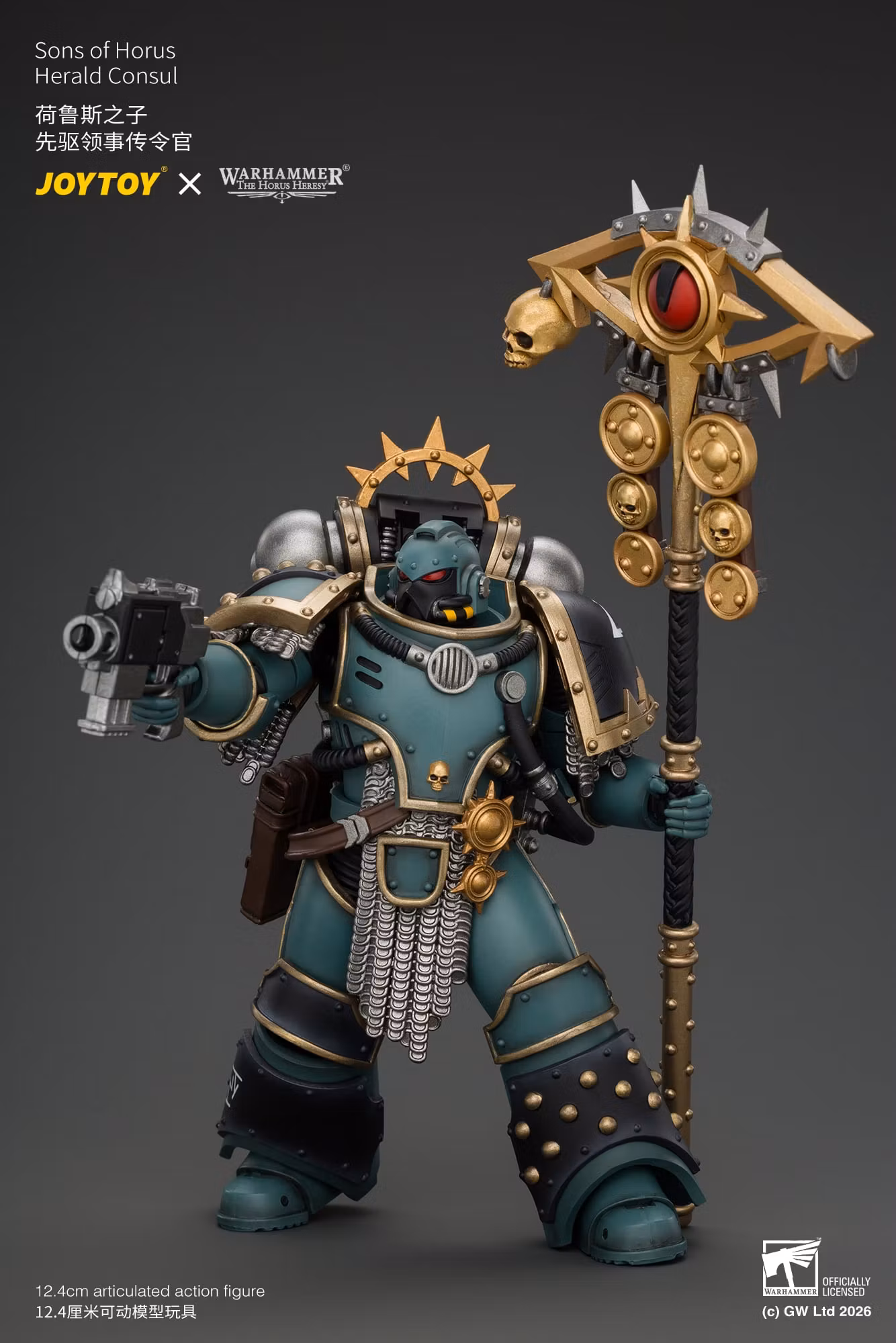 Warhammer: The Horus Heresy Sons of Horus Herald Consul 1/18 Scale Action Figure