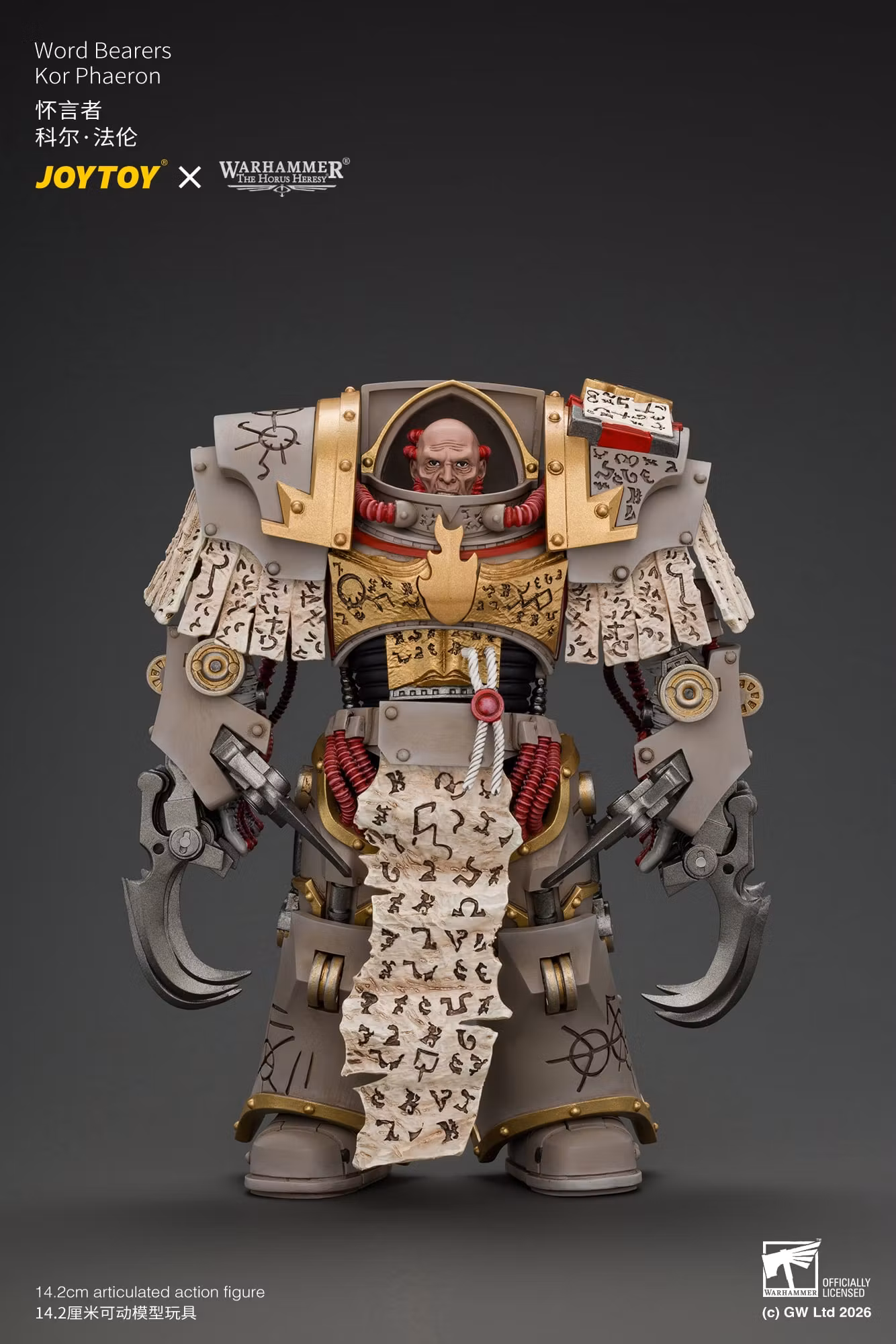 Warhammer: The Horus Heresy Word Bearers Kor Phaeron 1/18 Scale Action Figure