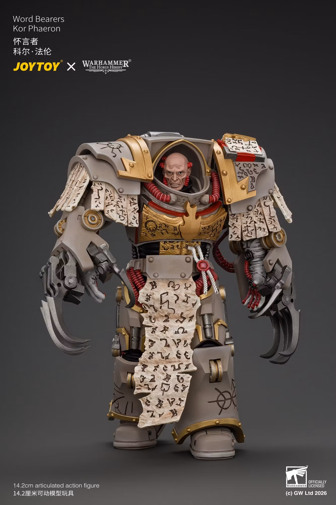 Warhammer: The Horus Heresy Word Bearers Kor Phaeron 1/18 Scale Action Figure