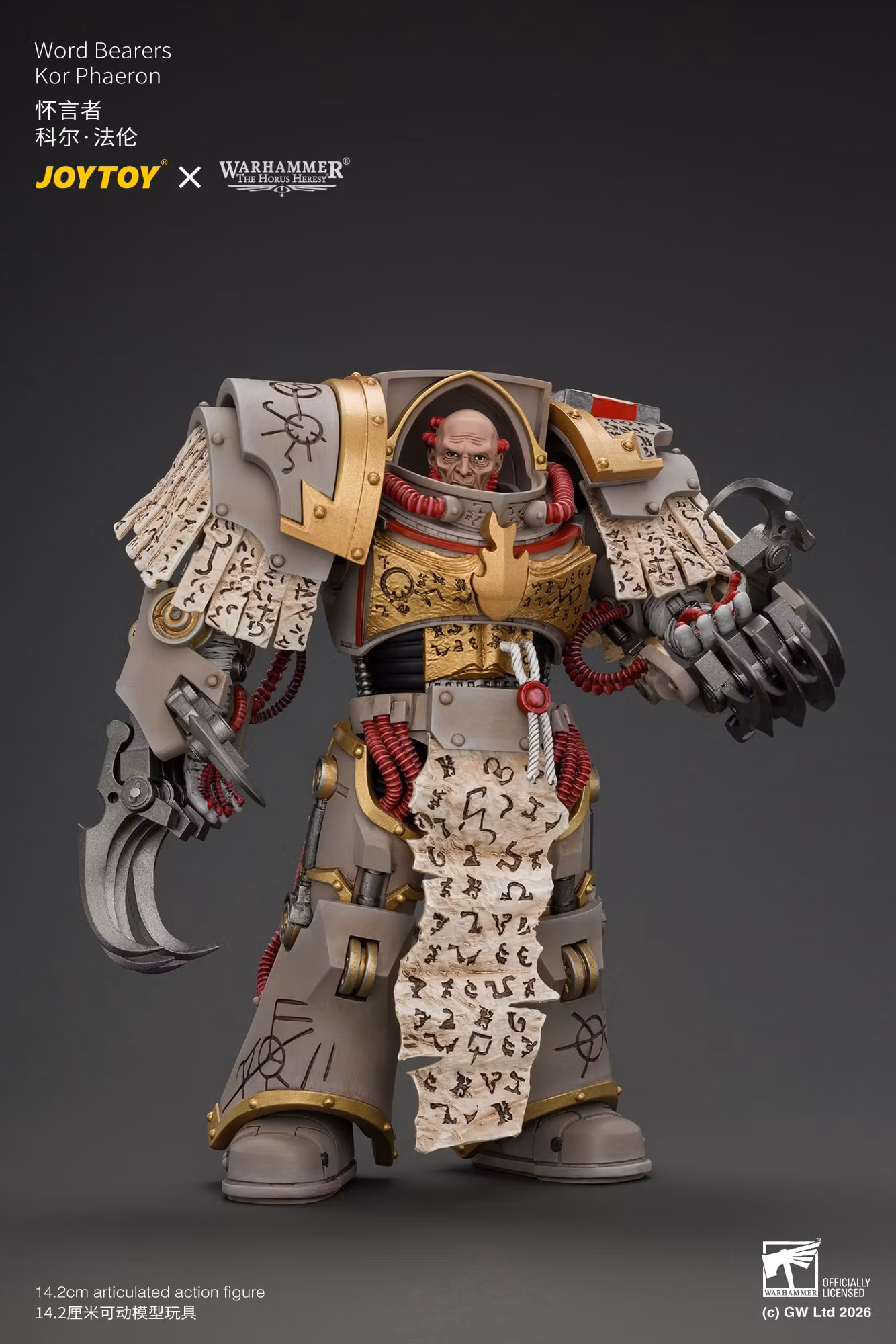 Warhammer: The Horus Heresy Word Bearers Kor Phaeron 1/18 Scale Action Figure
