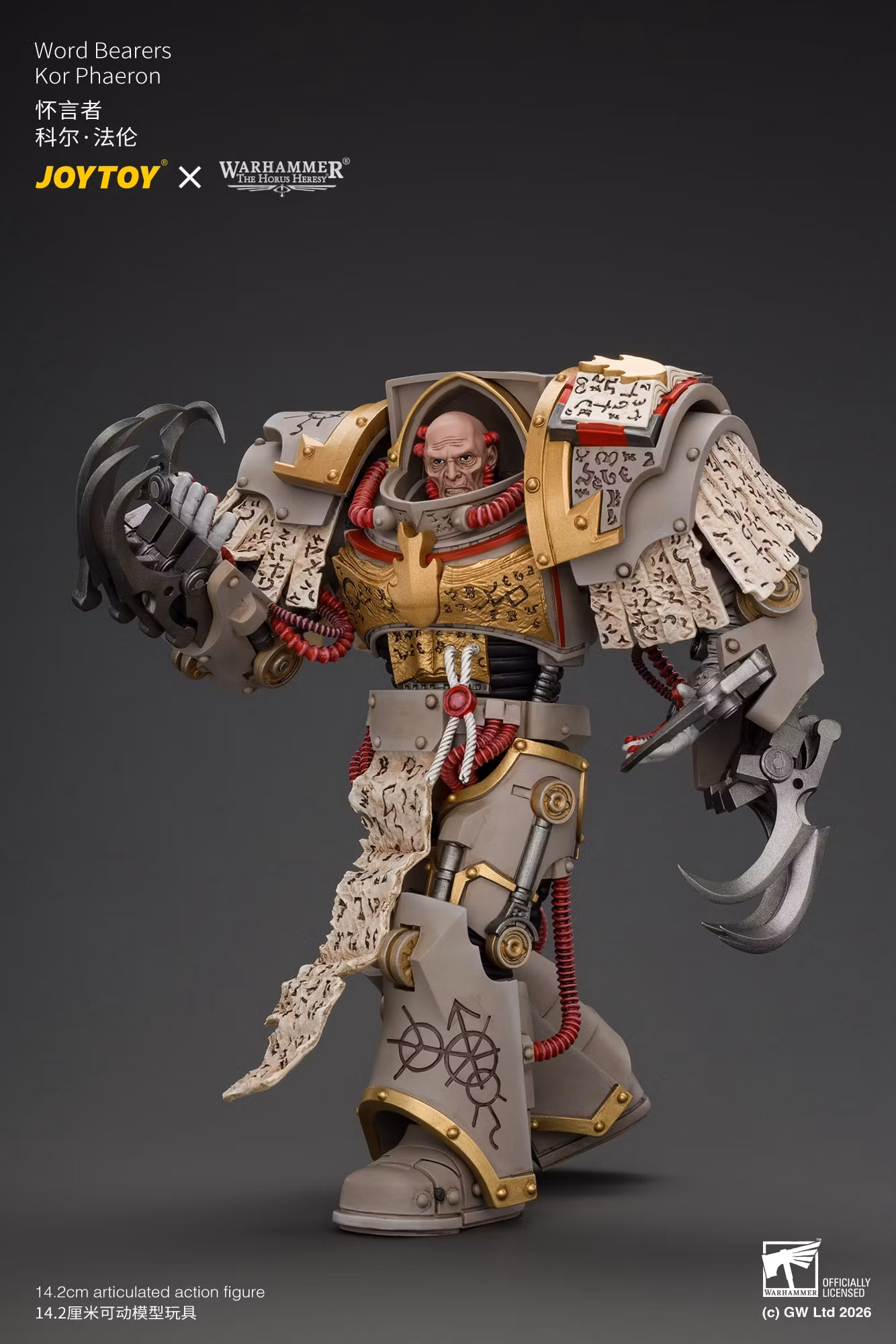 Warhammer: The Horus Heresy Word Bearers Kor Phaeron 1/18 Scale Action Figure