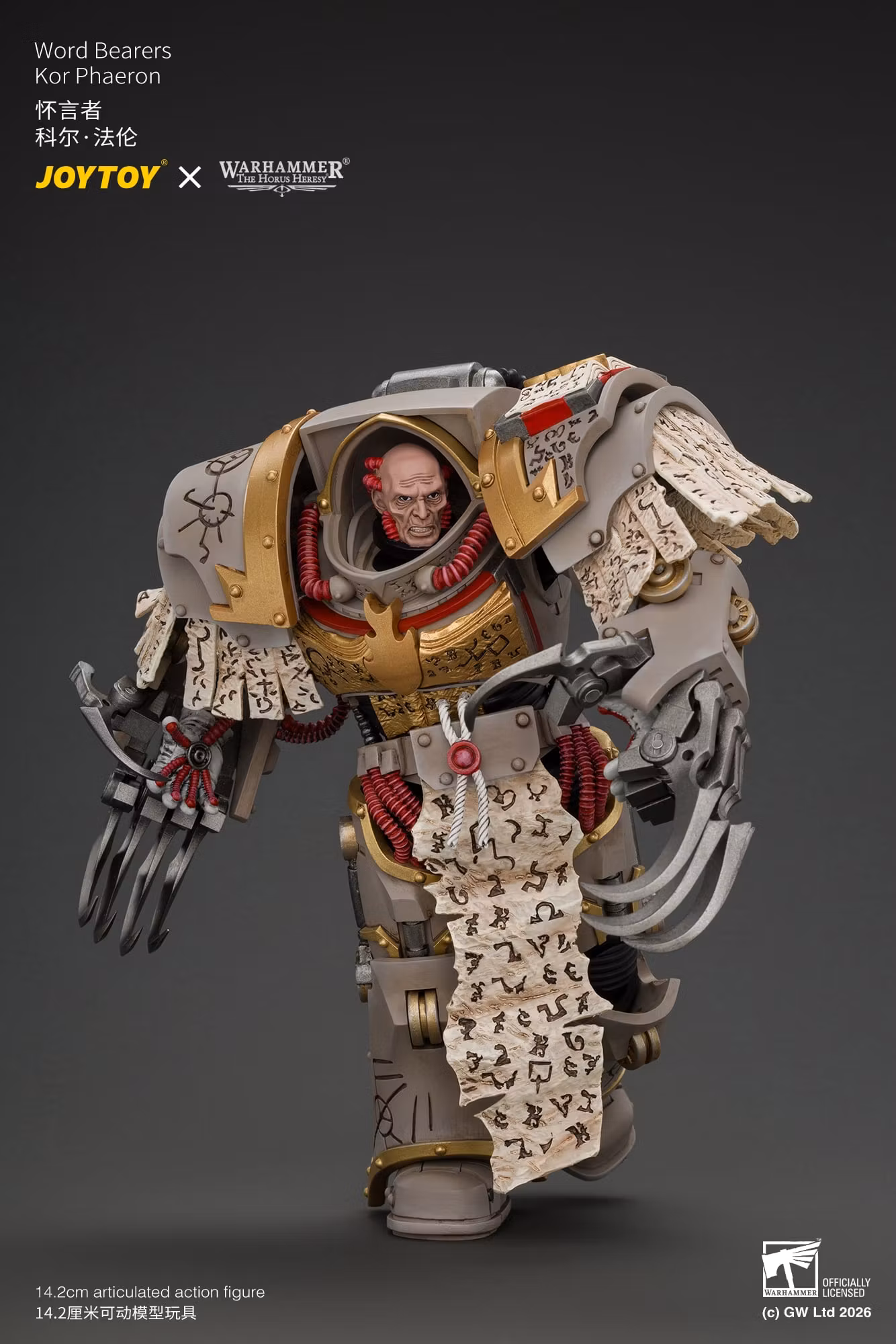 Warhammer: The Horus Heresy Word Bearers Kor Phaeron 1/18 Scale Action Figure