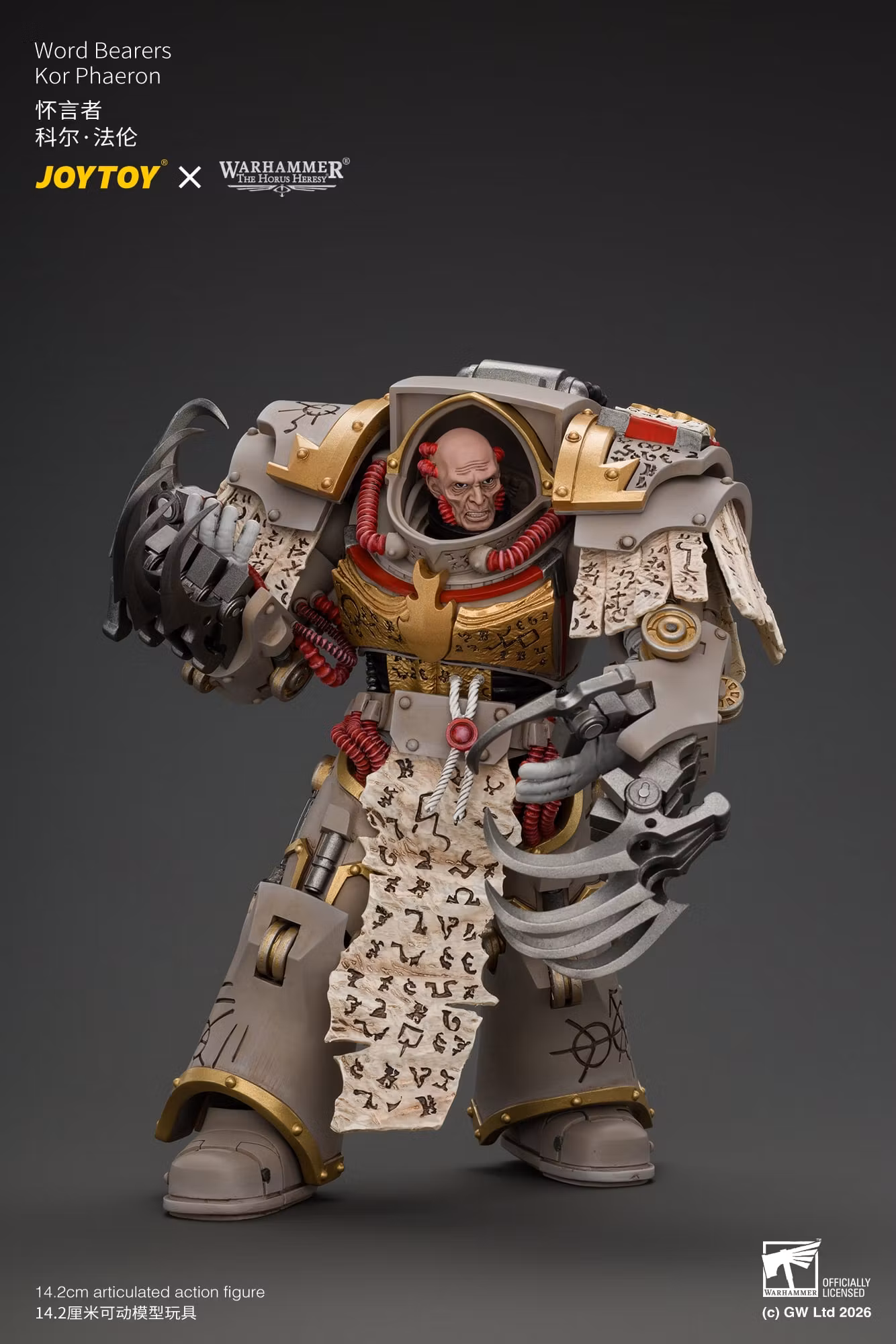 Warhammer: The Horus Heresy Word Bearers Kor Phaeron 1/18 Scale Action Figure