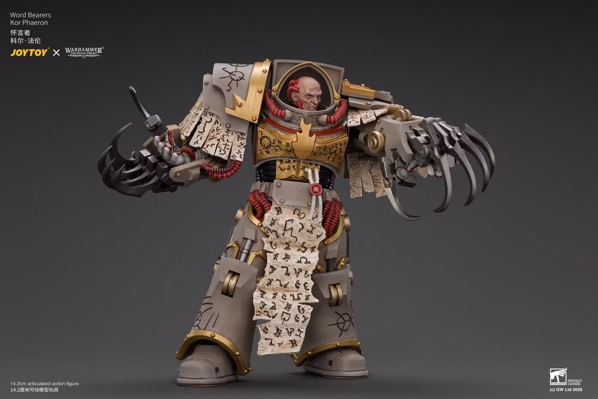 Warhammer: The Horus Heresy Word Bearers Kor Phaeron 1/18 Scale Action Figure