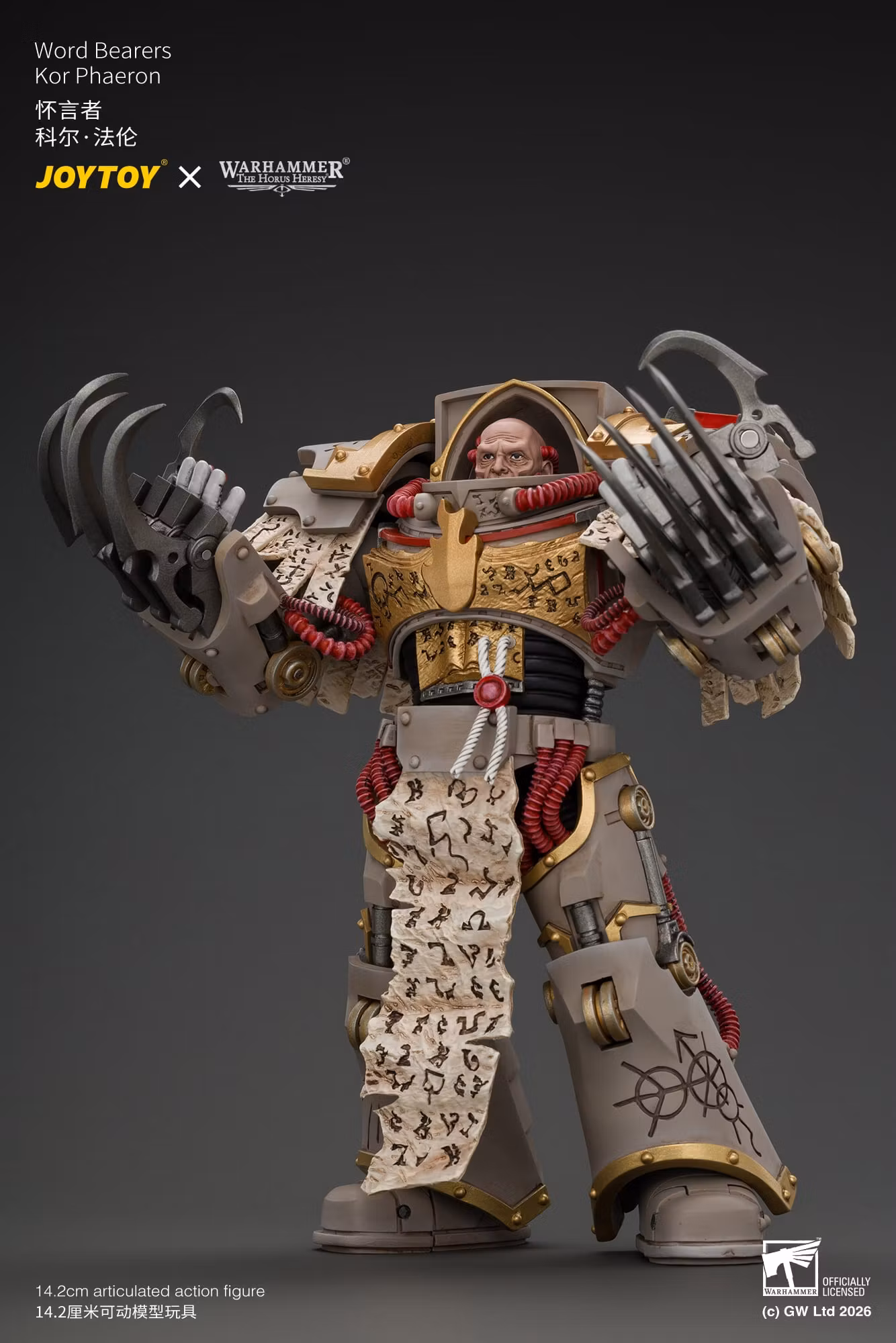 Warhammer: The Horus Heresy Word Bearers Kor Phaeron 1/18 Scale Action Figure
