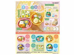 Sumikko Gurashi Sumikko Lunch Set