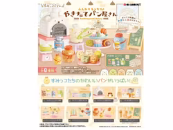 Sumikko Gurashi Bakery Set