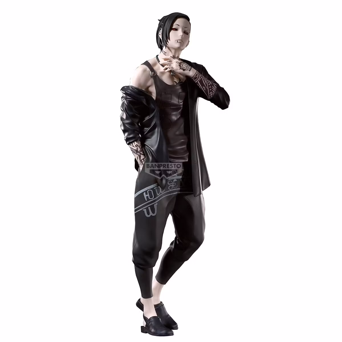 Tokyo Ghoul Grandista Uta Figure