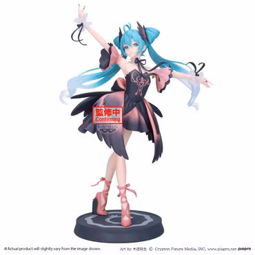 Vocaloid Banpresto Evolve Hatsune Miku (Classical Tuning from Ballet - Swan Lake) (Black Swan Ver.) Figure
