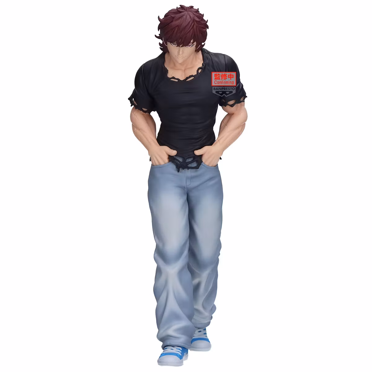 Baki The Grappler Vibration Stars Baki Hanma Figure