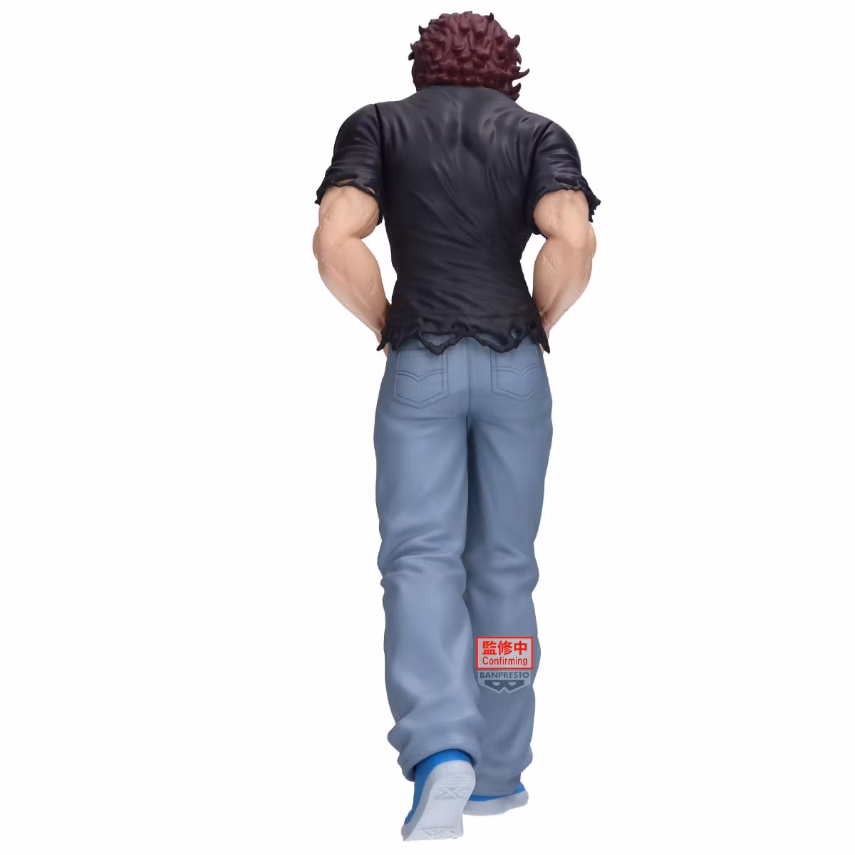 Baki The Grappler Vibration Stars Baki Hanma Figure