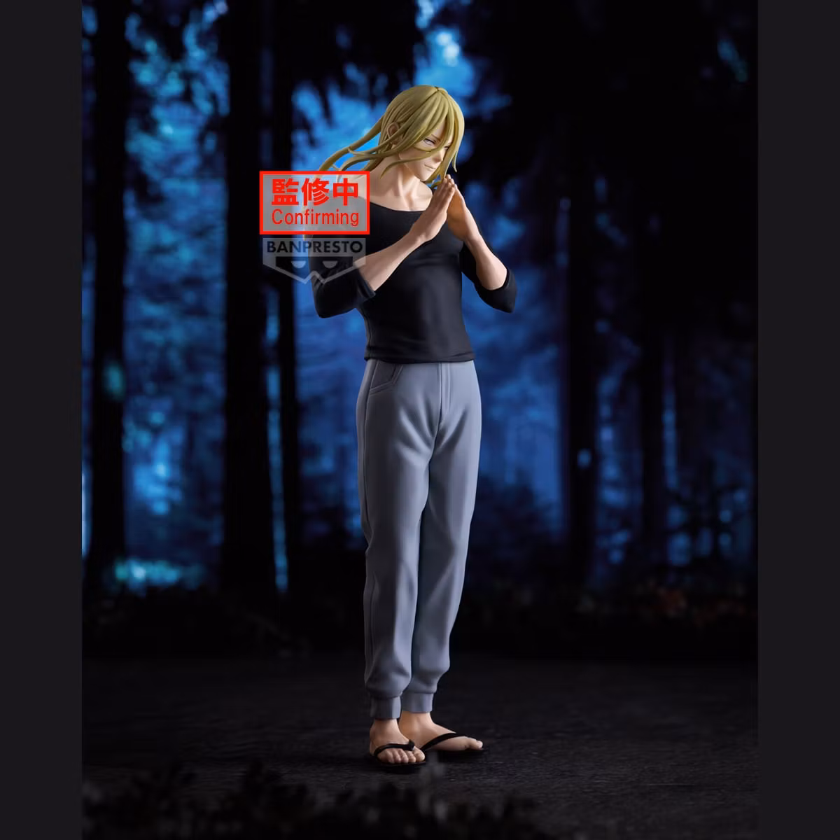 Marriage Toxin Espresto Genya Naruko (Sound Master) Figure