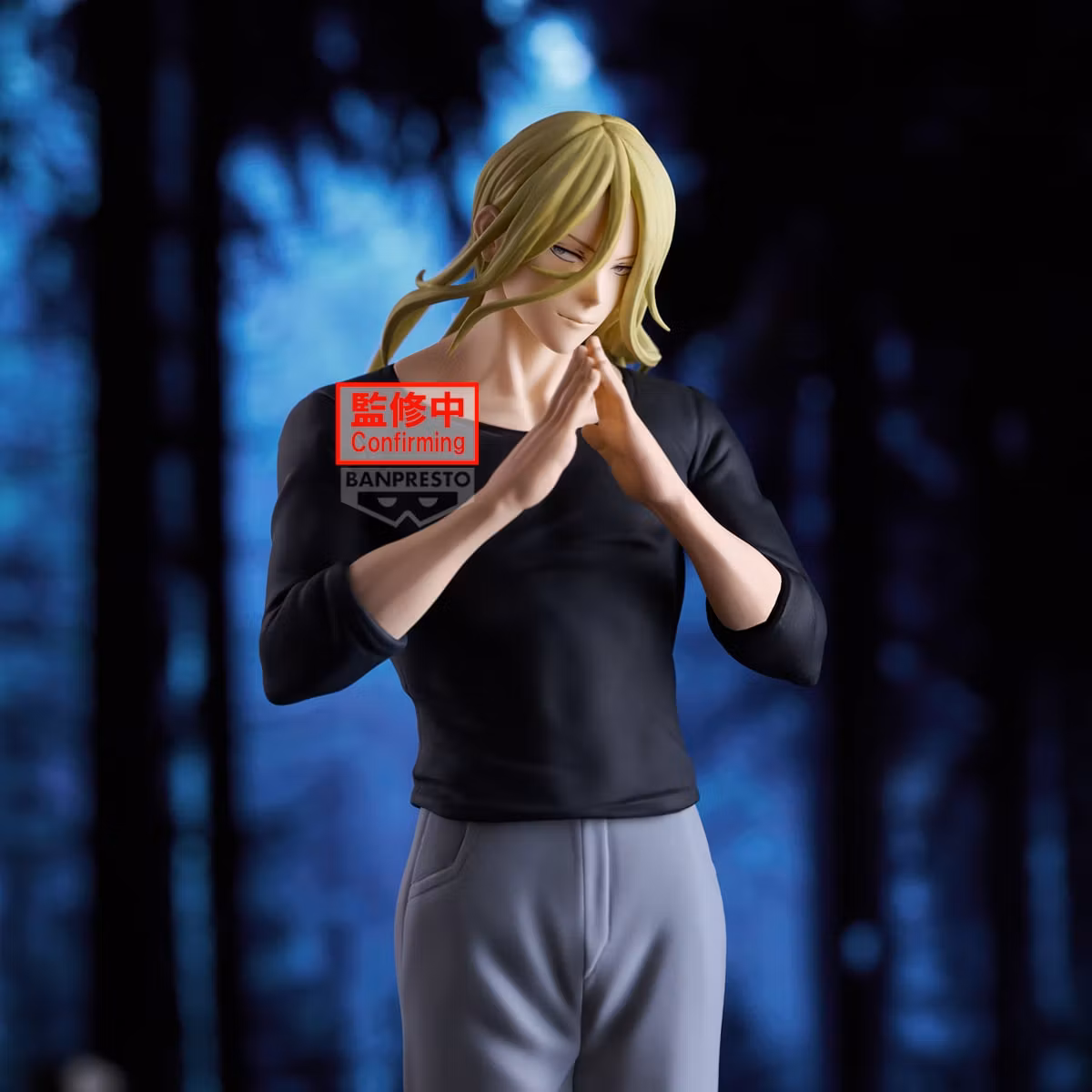 Marriage Toxin Espresto Genya Naruko (Sound Master) Figure