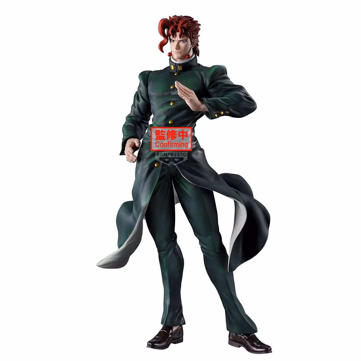 JoJo's Bizarre Adventure: Stardust Crusaders Mometria Noriaki Kakyoin Figure