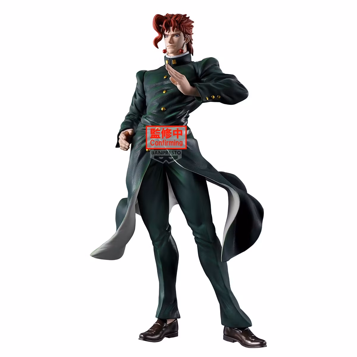 JoJo's Bizarre Adventure: Stardust Crusaders Mometria Noriaki Kakyoin Figure