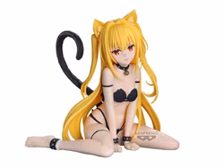 To Love-Ru Darkness Nyarls Collection Golden Darkness (Sitting Ver.) Figure