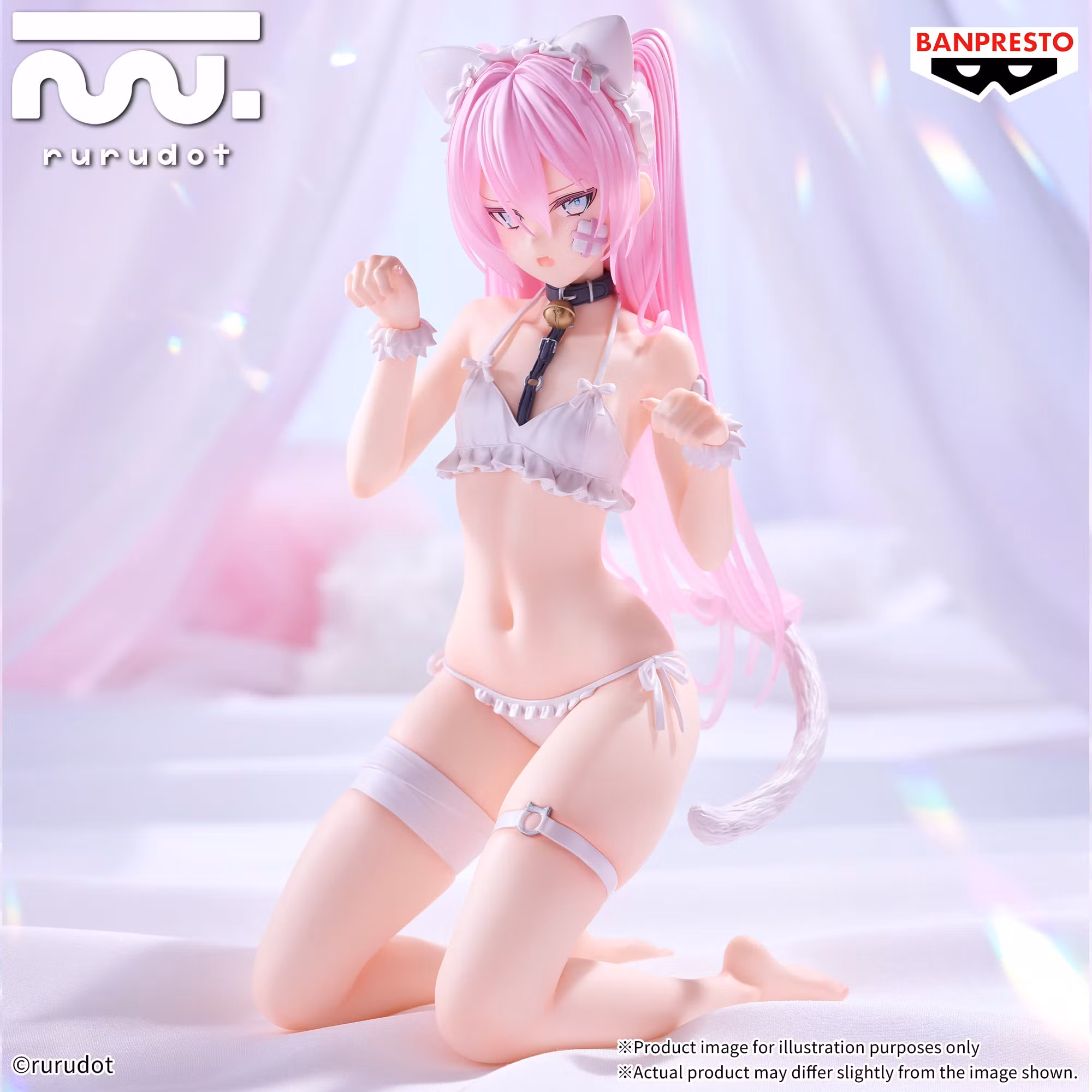 Rurudo Espresto Hatsune (Monster Motions) Figure