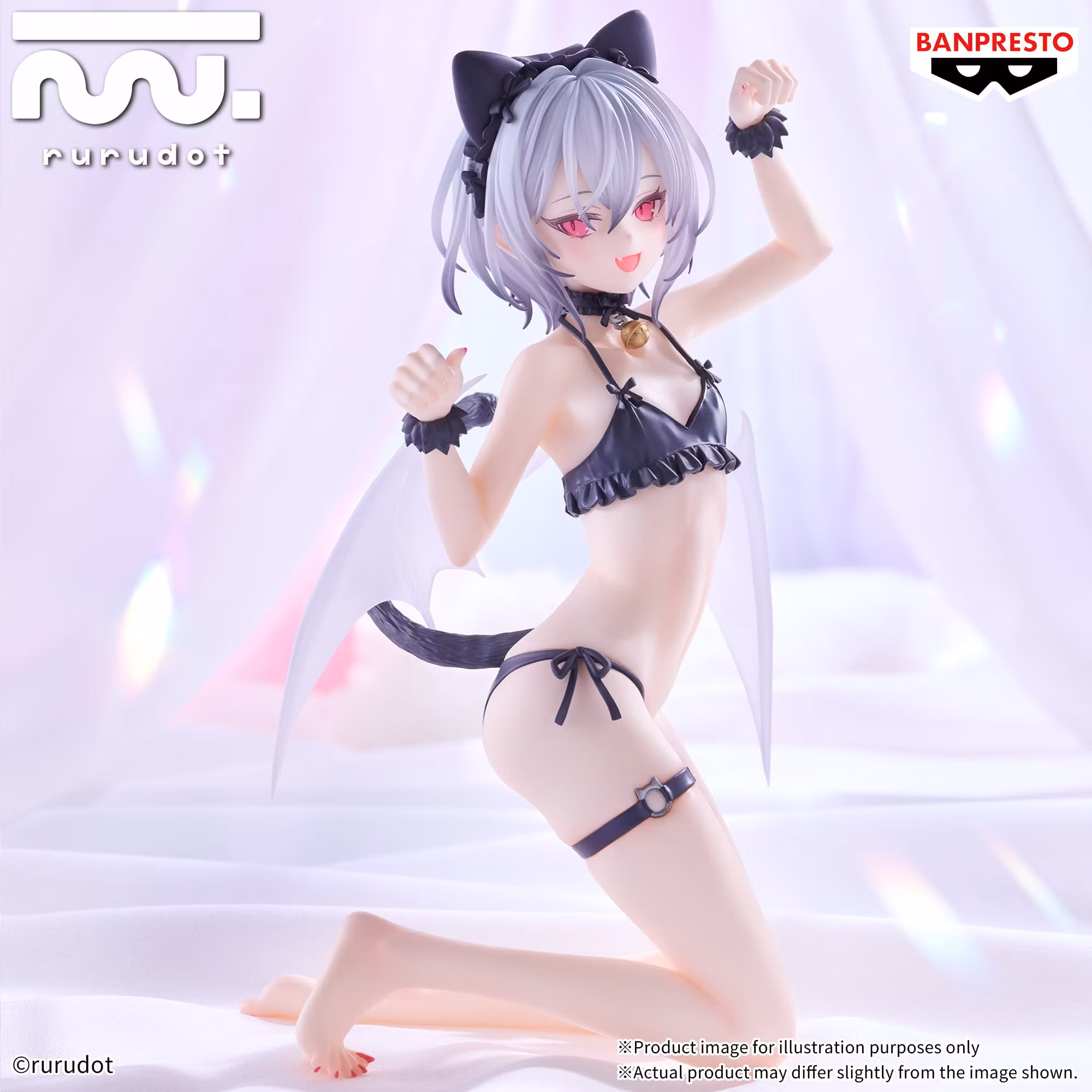 Rurudo Espresto Noah (Monster Motions) Figure