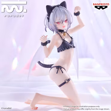 Rurudo Espresto Noah (Monster Motions) Figure