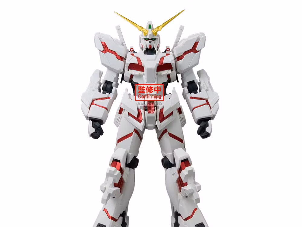 Mobile Suit Gundam Unicorn Genkai Toppa Unicorn Gundam (Destroy Mode) Figure