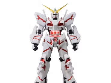Mobile Suit Gundam Unicorn Genkai Toppa Unicorn Gundam (Destroy Mode) Figure