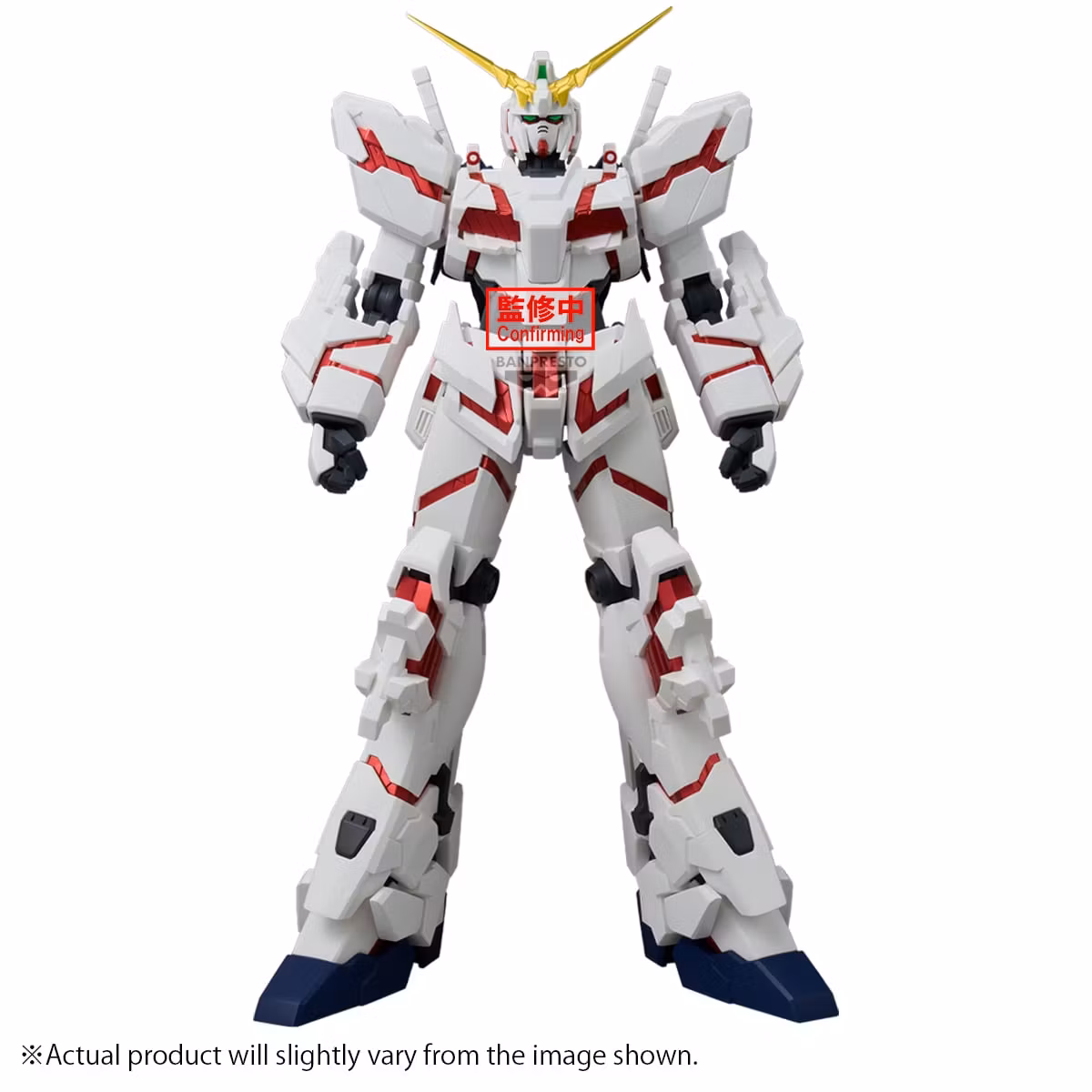 Mobile Suit Gundam Unicorn Genkai Toppa Unicorn Gundam (Destroy Mode) Figure