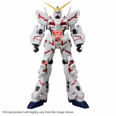 Mobile Suit Gundam Unicorn Genkai Toppa Unicorn Gundam (Destroy Mode) Figure