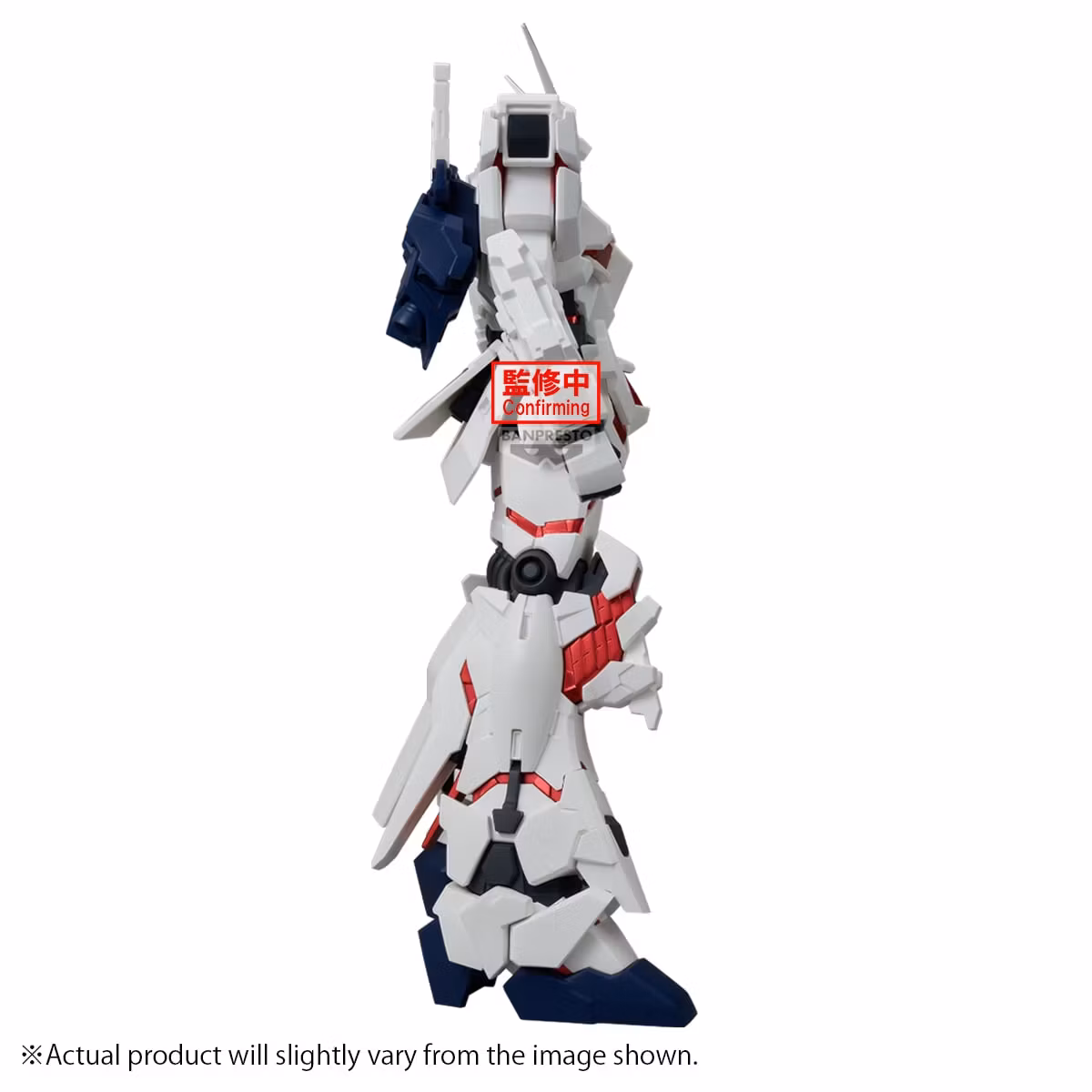 Mobile Suit Gundam Unicorn Genkai Toppa Unicorn Gundam (Destroy Mode) Figure