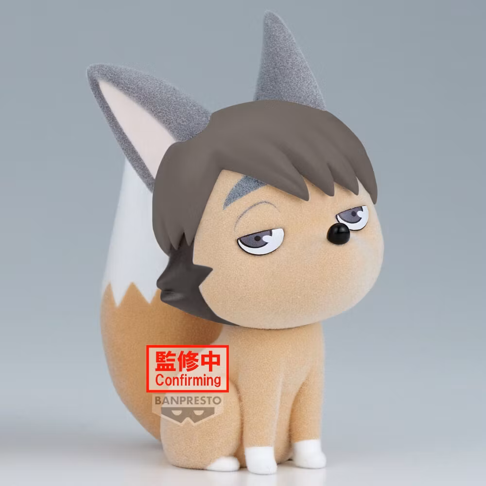 Haikyu!! Fluffy Puffy Samu Kitsune Figure