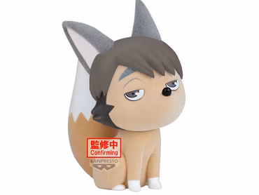 Haikyu!! Fluffy Puffy Samu Kitsune Figure