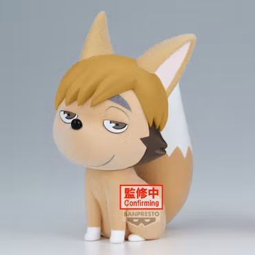 Haikyu!! Fluffy Puffy Tsumu Kitsune Figure