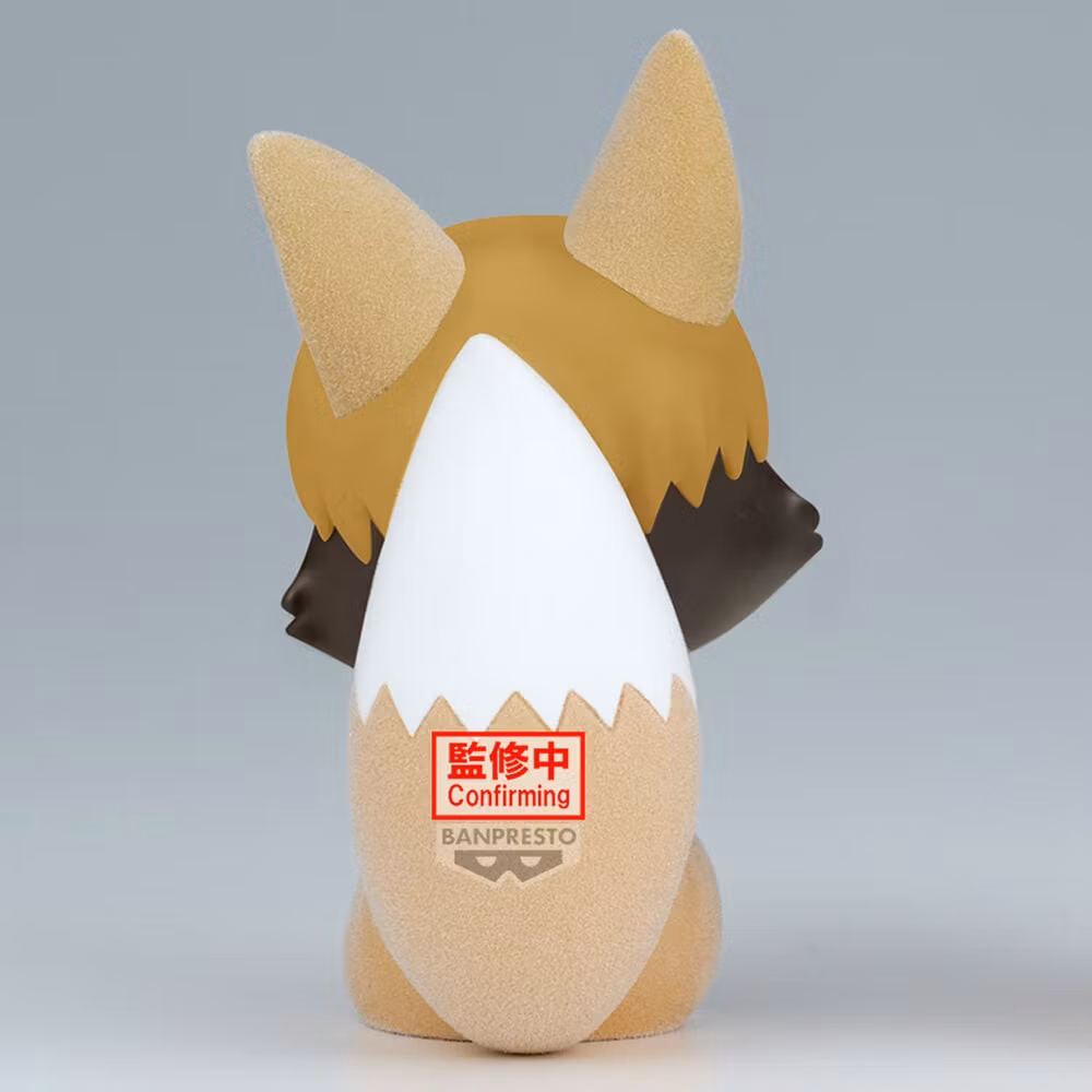 Haikyu!! Fluffy Puffy Tsumu Kitsune Figure