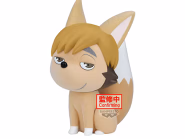 Haikyu!! Fluffy Puffy Tsumu Kitsune Figure
