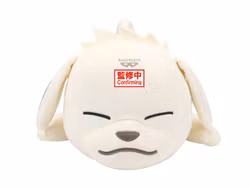 Naruto: Shippuden Akamaru Lying Down Plush