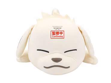 Naruto: Shippuden Akamaru Lying Down Plush